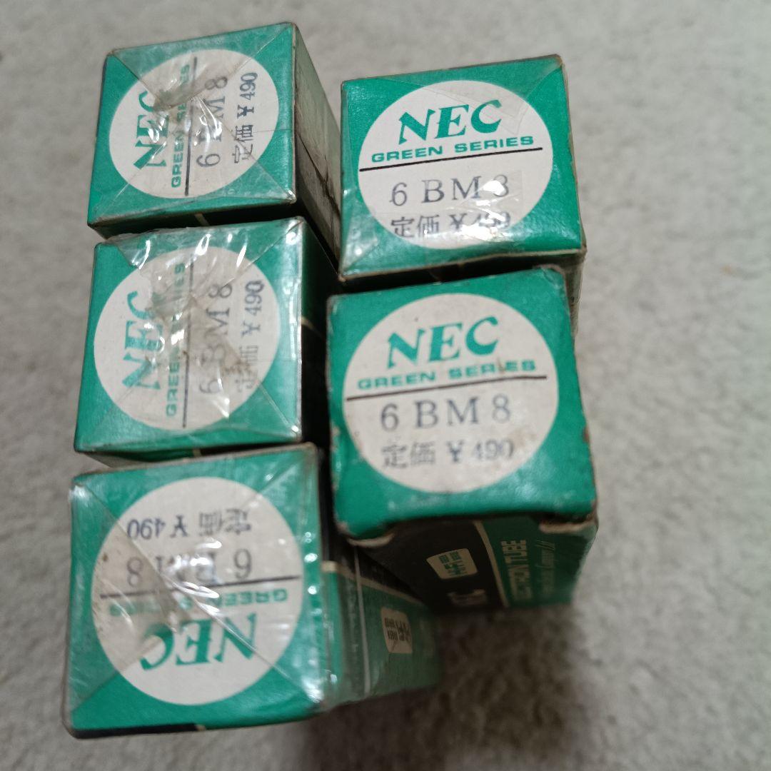 NEC 6BM8 HiFi　未開封含む5本セット P5M 8NEO : 8