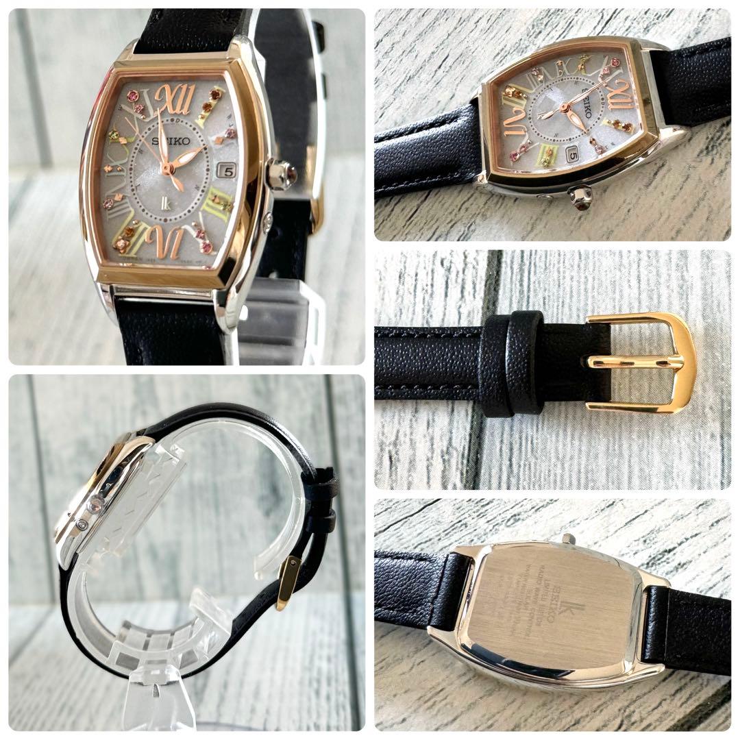 限定】SEIKO ルキア 1B32-0AA0 腕時計 菱形 電波ソーラー - メルカリ