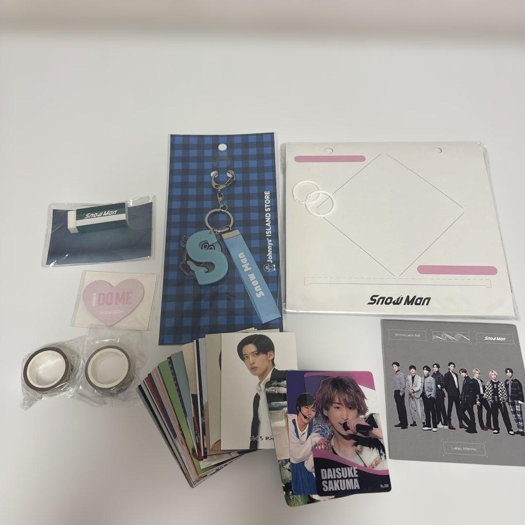 SnowManグッズセット まとめ売り - メルカリ