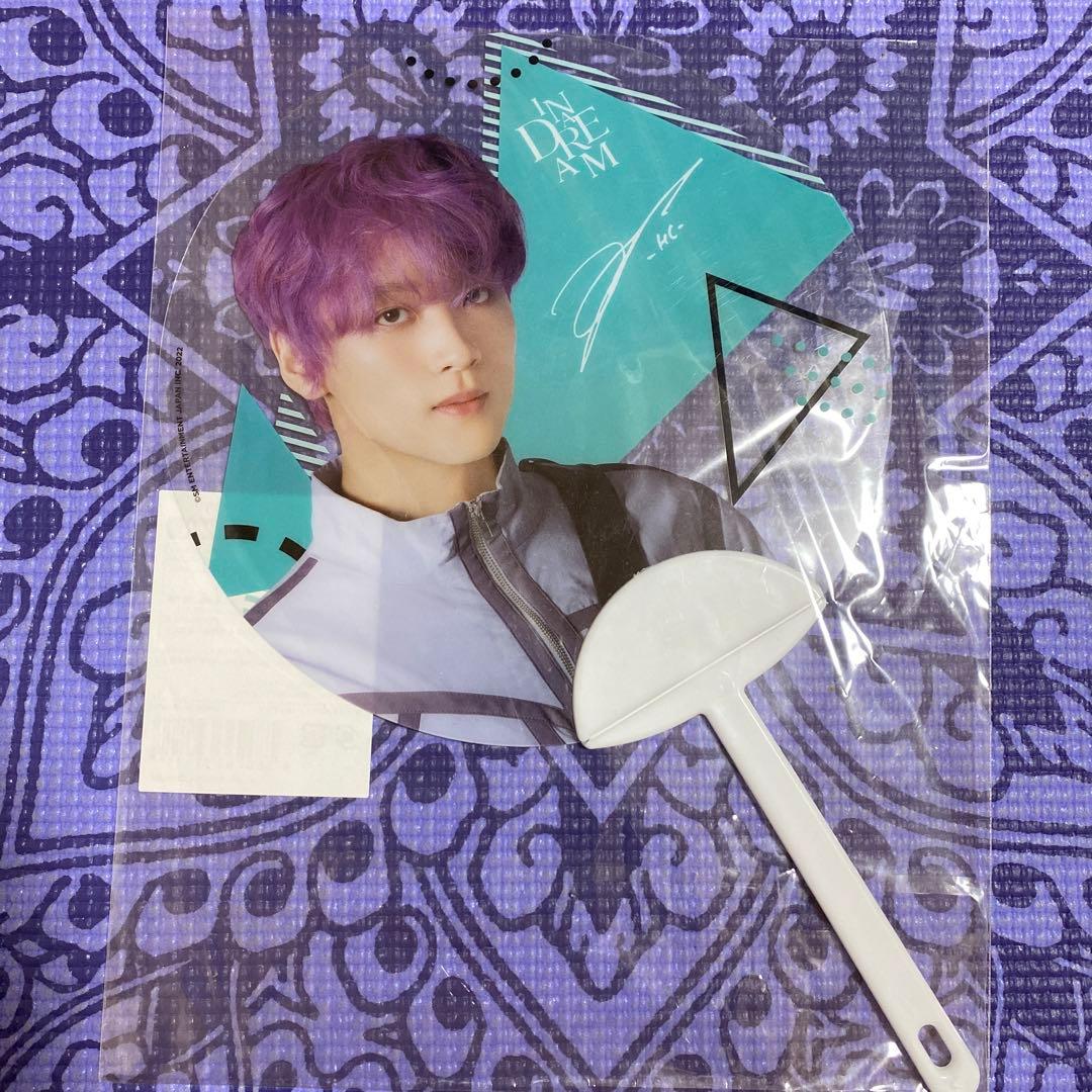 nct dream ドリショ クリアうちわ ヘチャン - メルカリ