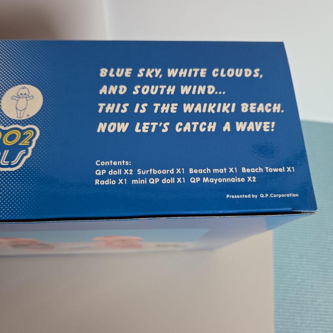 QP 2002 Beach Boys & Girls キュピコレ - メルカリ