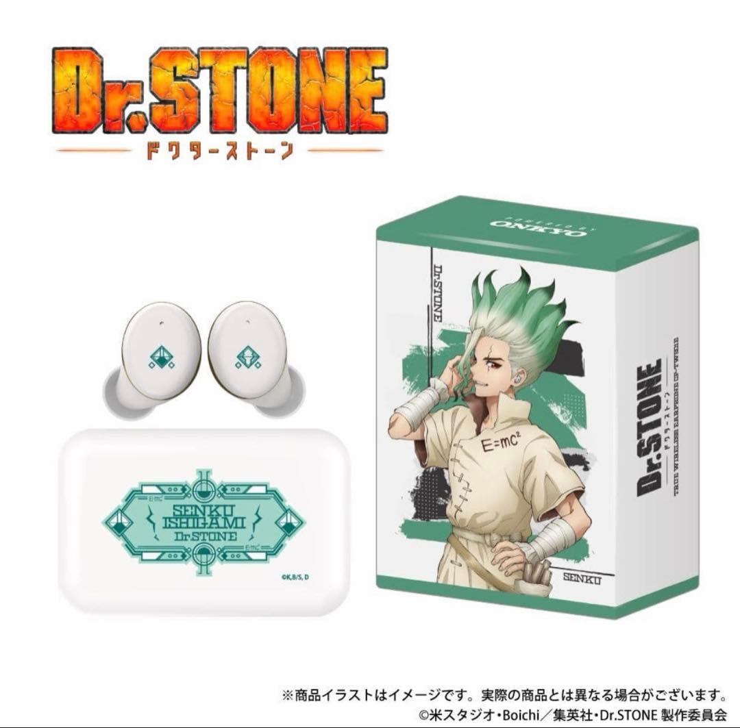 Dr.STONE ワイヤレスイヤホン 千空 - メルカリ