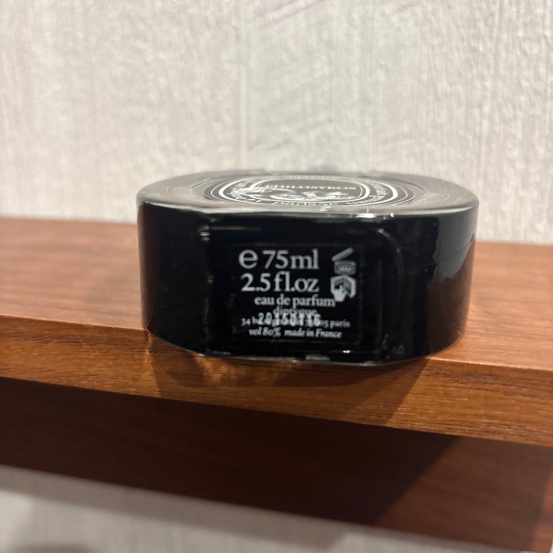 香水(ユニセックス) jjj