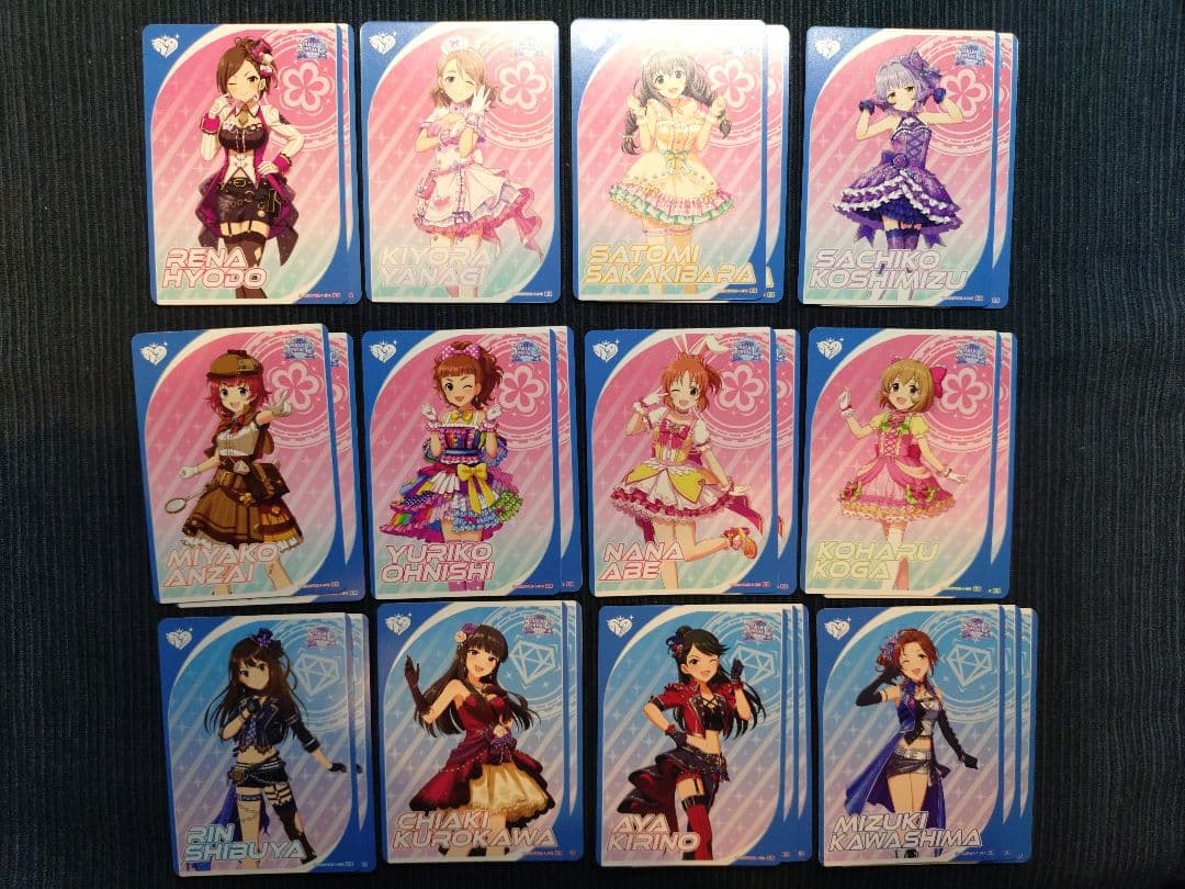 kanakakusi様 リクエスト 8点 まとめ商品 - メルカリ