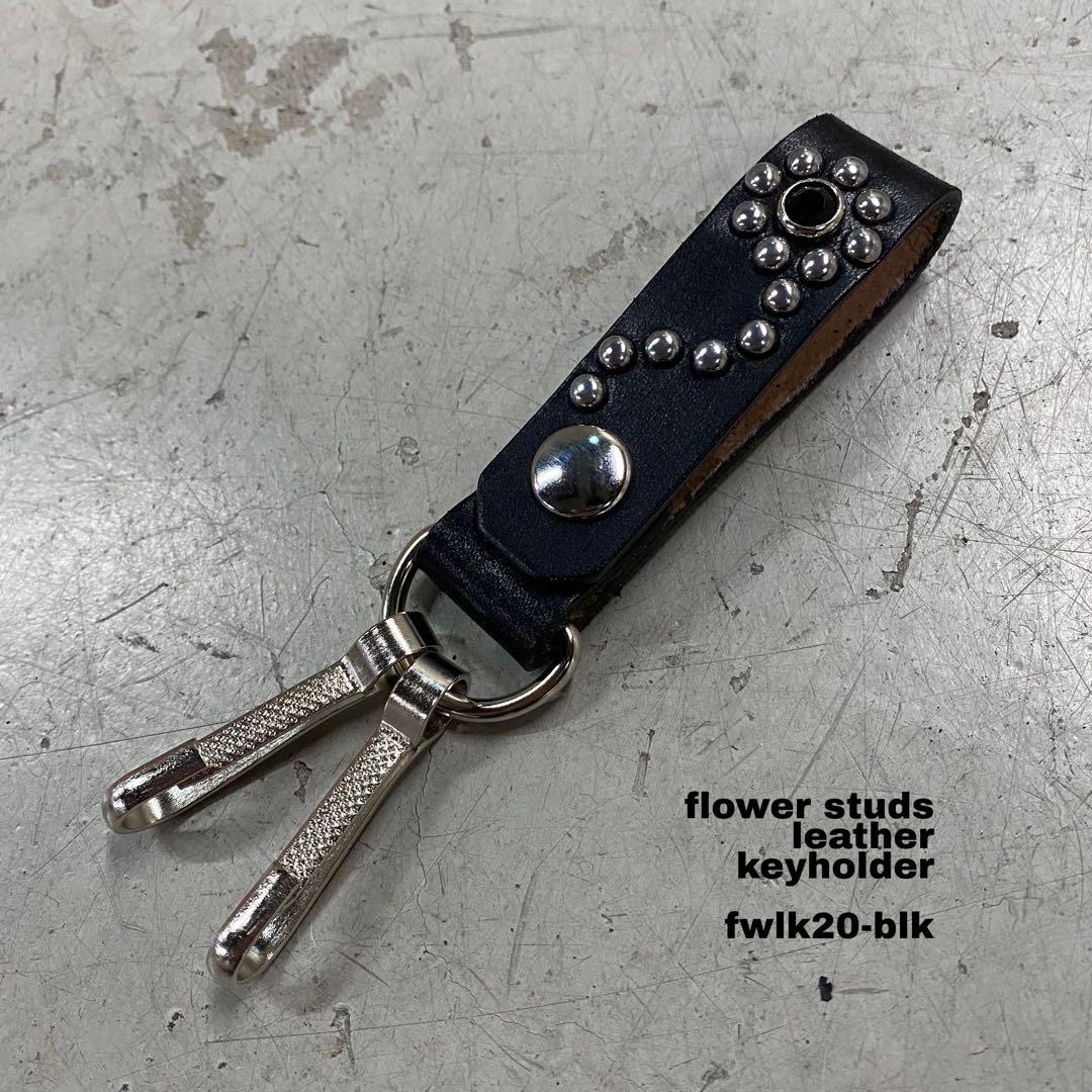 フラワースタッズ レザーキーホルダー ベルトループ htc calee - メルカリ