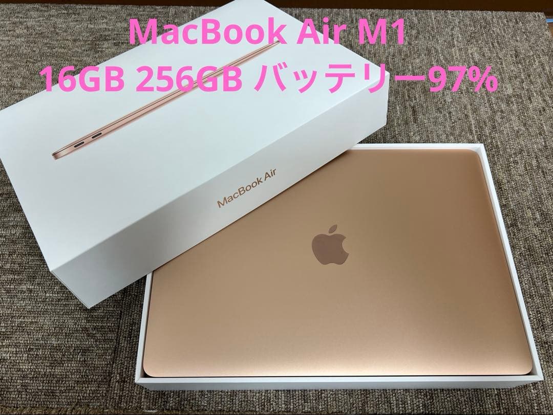 【超美品】MacBook Air ピンクゴールド M1 16GB 256GB Amazon.com: Late 2020 Apple MacBook Air with Apple M1 Chip (13.3