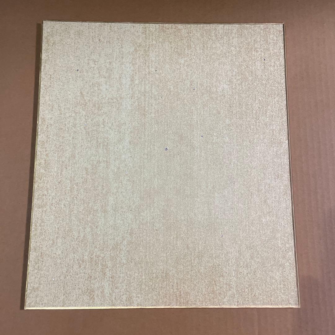 レア‼️1998年9月、赤塚不二夫先生から直接、手渡しで頂いた直筆