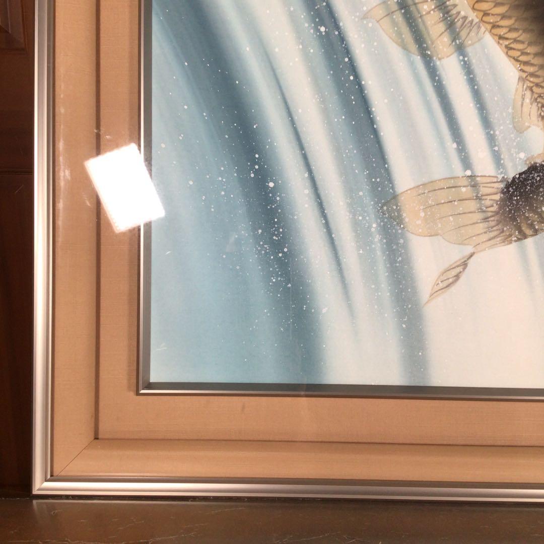 メルうー特価』 星野国光 美術名典評価額45万円 日本画 - メルカリ