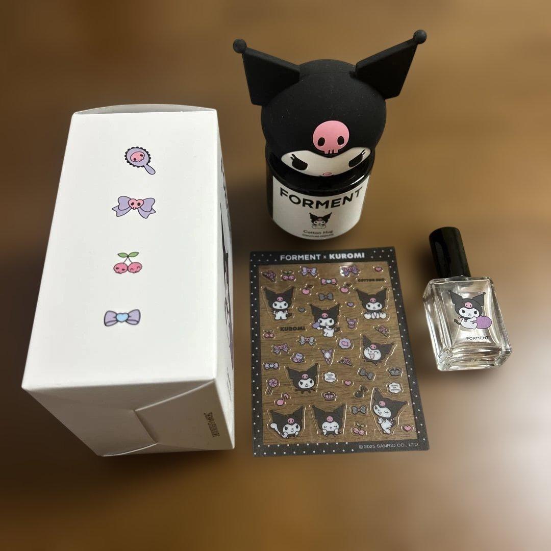 クロミエディション コットンハグ 韓国限定 - メルカリ