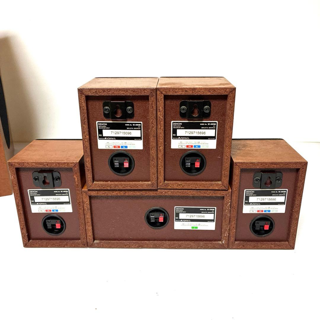 DENON DHT-M380 ホームシアターシステム 5.1ch 美品