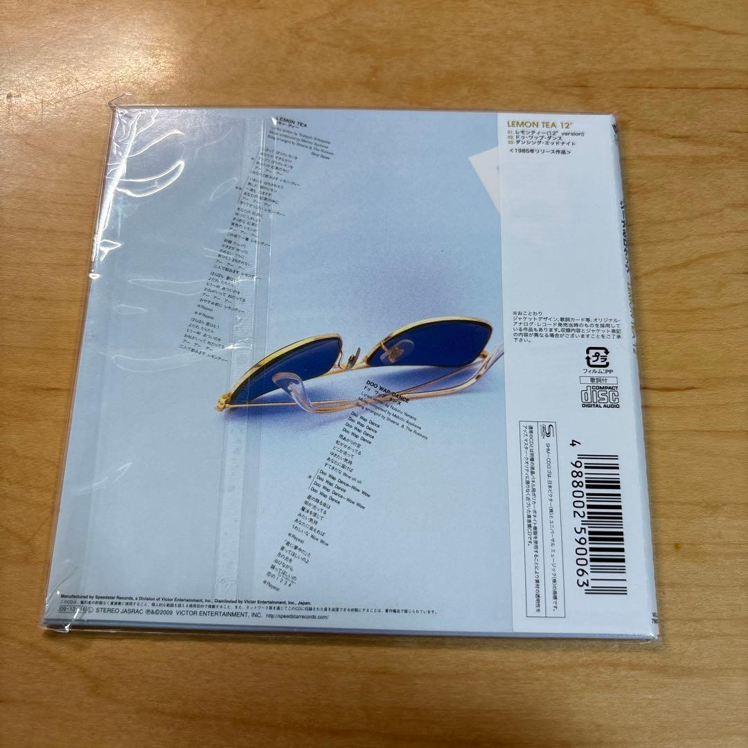 LEMON TEA 12\" シーナ&ザ・ロケッツ