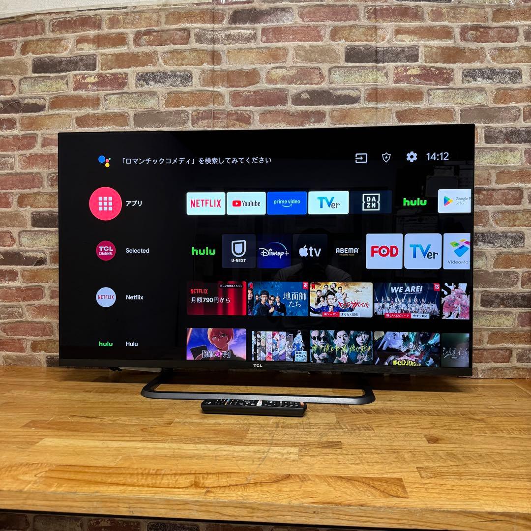 TCL 50V型 4K 液晶テレビ スマートテレビ 50P8S 動画配信アプリ○ 50P8S 液晶テレビ(4K対応)P8 1台 TCL 【通販モノタロウ】