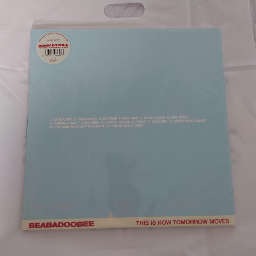 ビーバドゥービー 明日の動かし方 サイン - メルカリ