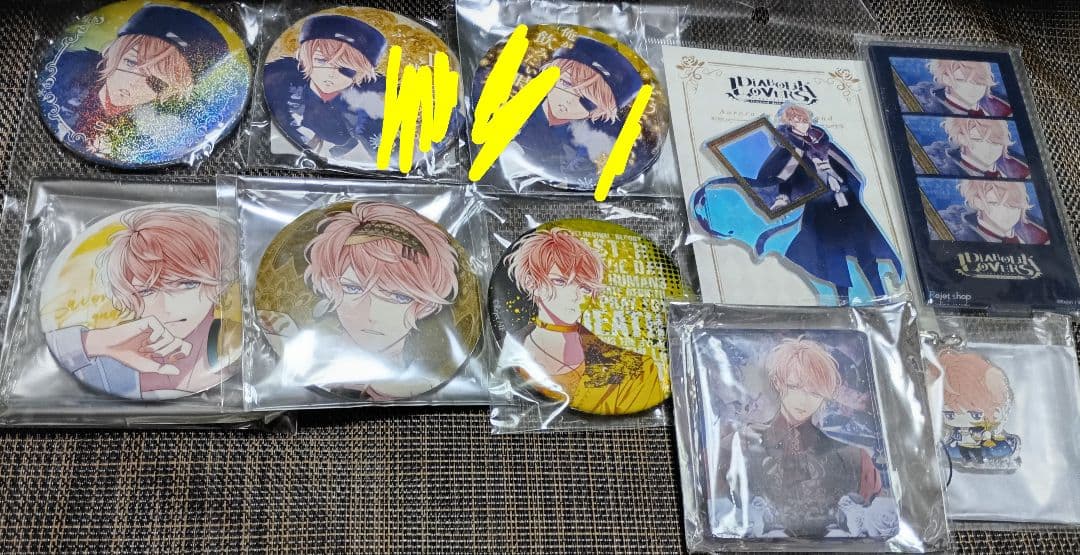 DIABOLIK LOVERS ディアラバ シュウ 纏め売り Amazon.co.jp: DIABOLIK LOVERS ディアラバ 逆巻シュウ : おもちゃ