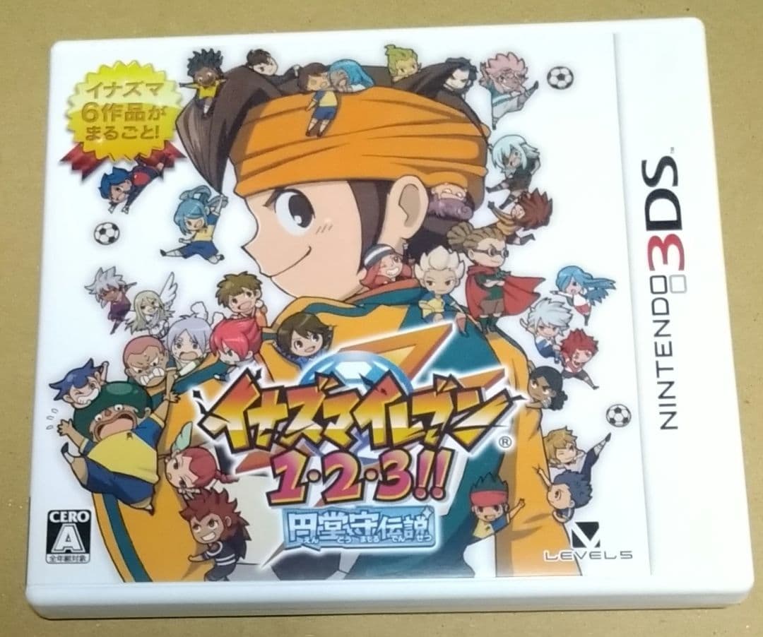 3DS イナズマイレブン1・2・3 円堂守伝説 説明書付き Amazon | イナズマイレブン1・2・3!! 円堂守伝説 (特典なし) - 3DS