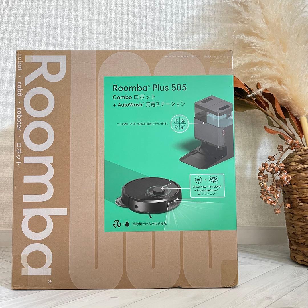 Roomba Plus 505 Combo +AutoWash™ 送料込み Roomba® Plus 505 Combo robot | 90-Day Home Trial