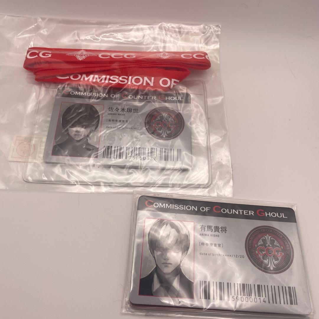 【新品未使用未開封】激レア！東京喰種:re IDパスケース 2026年最新】東京喰種 パスケースの人気アイテム - メルカリ