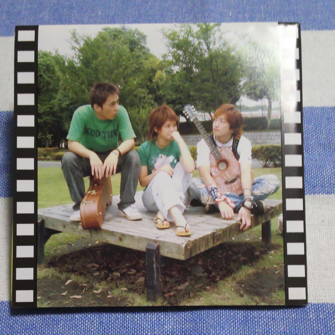 激レア】いきものがかり インディーズ時代CD ファーストアルバム 帯