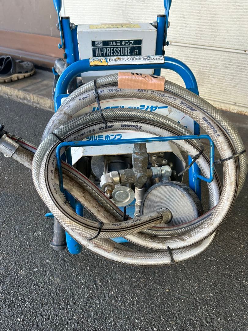 Kc2 ☆ツルミポンプ HPJ-140-1 高圧洗浄機 60Hz セット