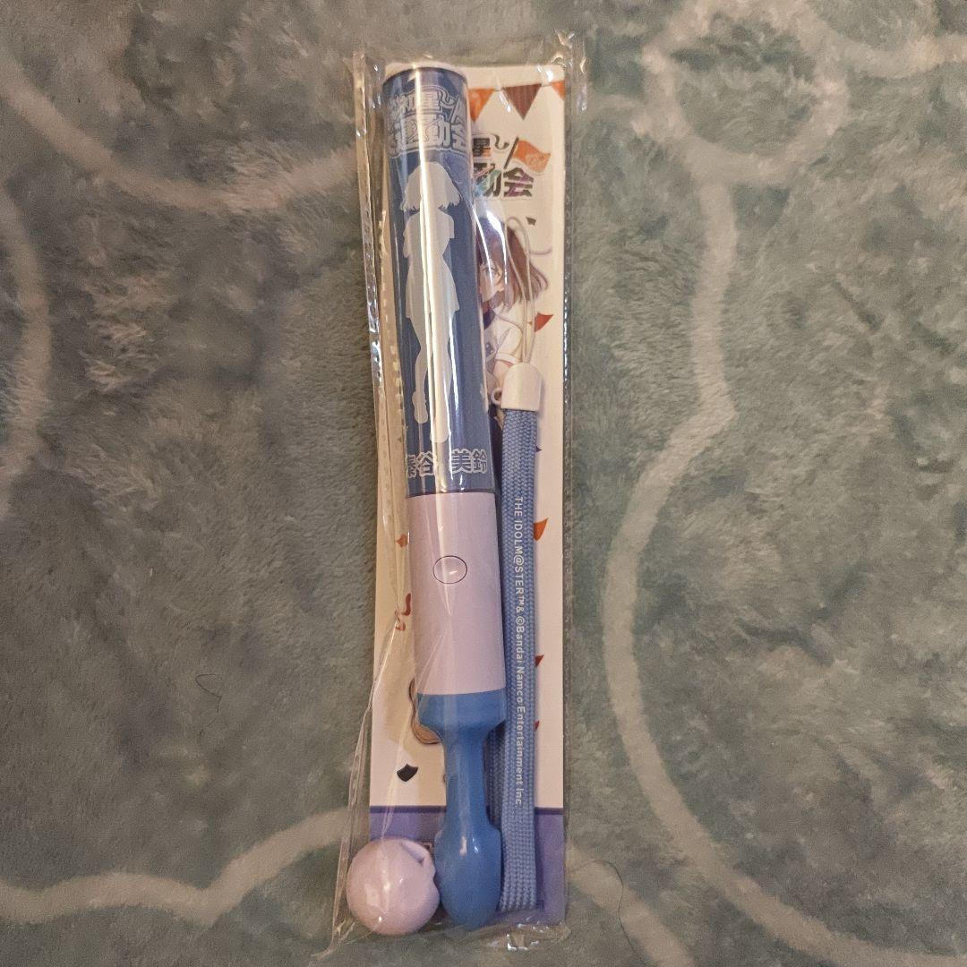 学園アイドルマスター 初星大運動会 秦谷美鈴 ペンライト 学園アイドルマスター クラス対抗初星大運動会 公式コンサートライト