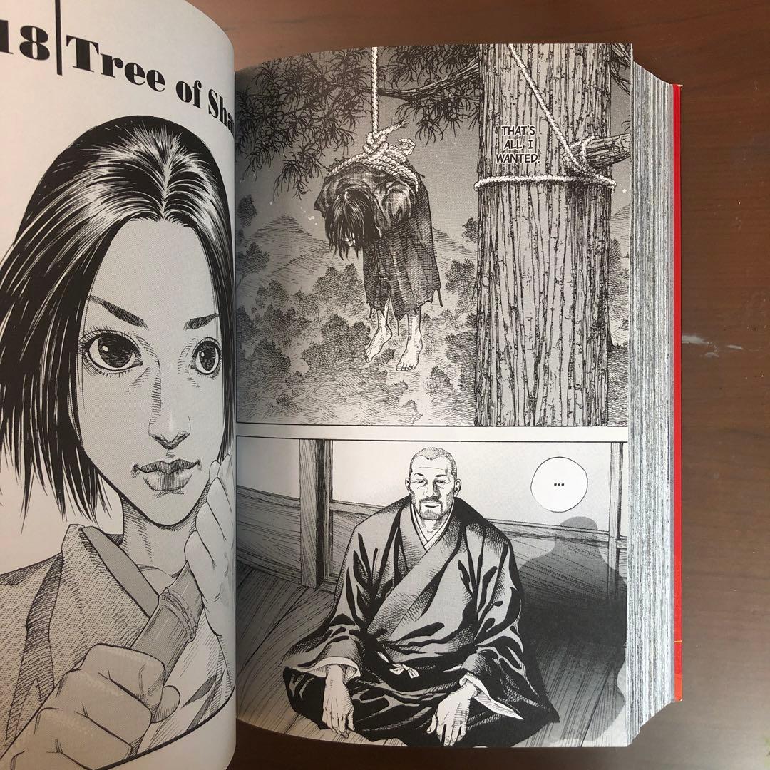 バガボンド 井上雄彦 Vagabond 英語版 - メルカリ