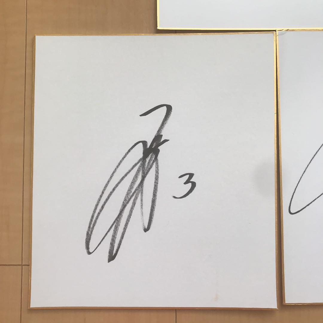 鹿島アントラーズ✨直筆サイン色紙 - メルカリ