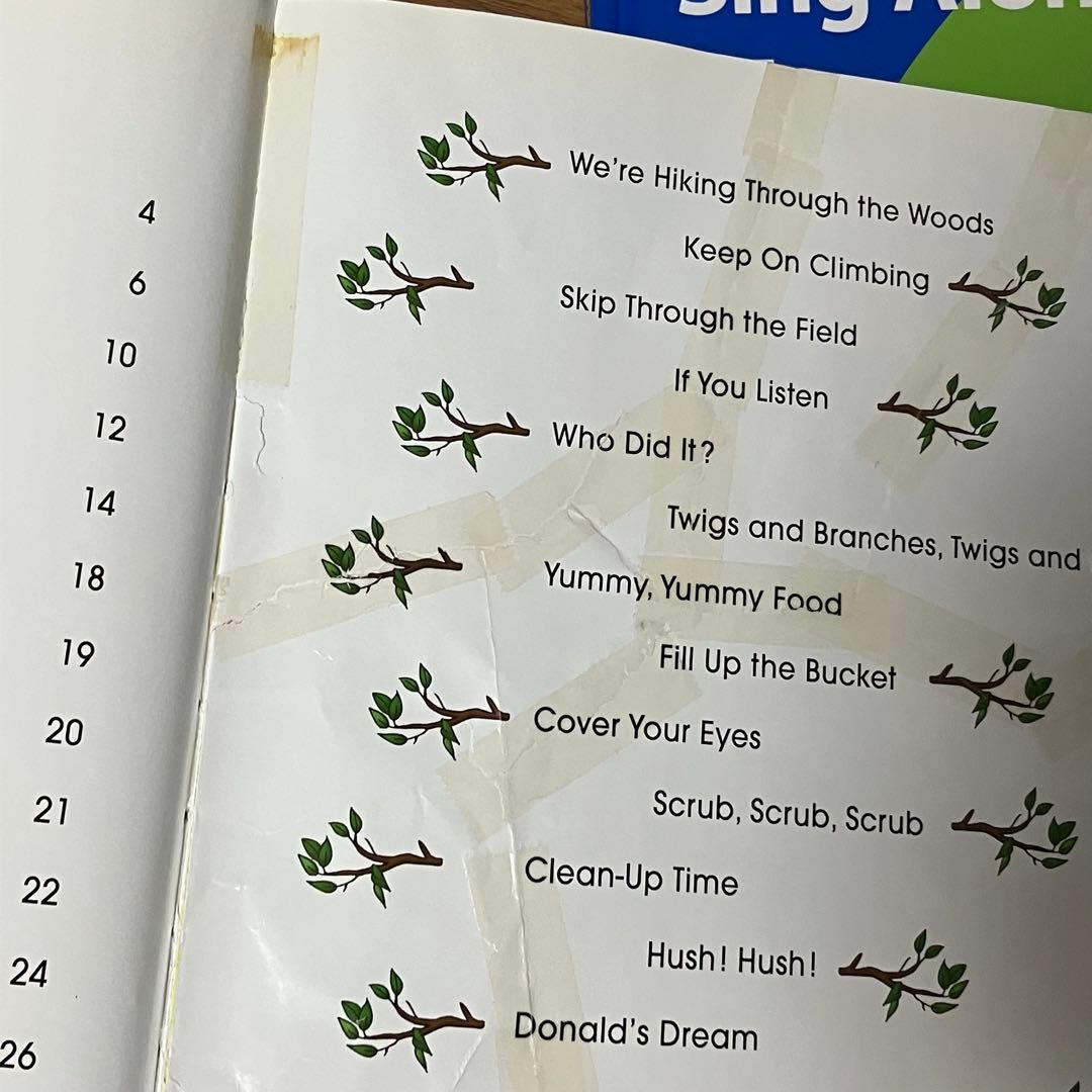 シングアロング DVD CD 新子役 おまけ絵本ガイド singalong - メルカリ