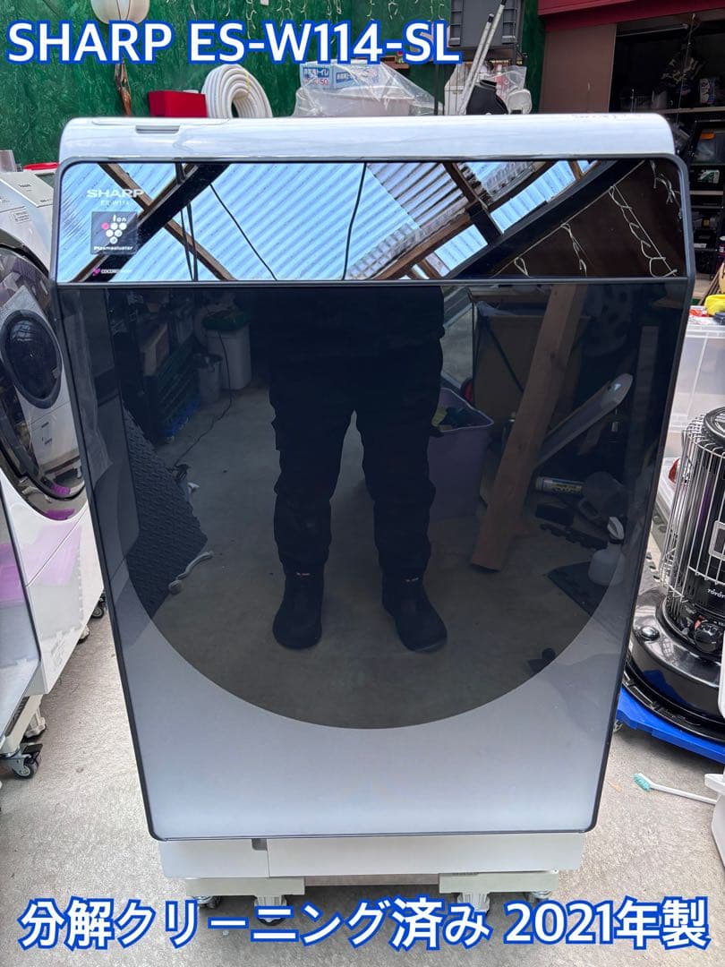 部品交換・分解クリーニング済 SHARP ES-W114 2021年製 左開き 極美品 2021年製 シャープ ES-W114 DDモーター/スピーカー交換・分解