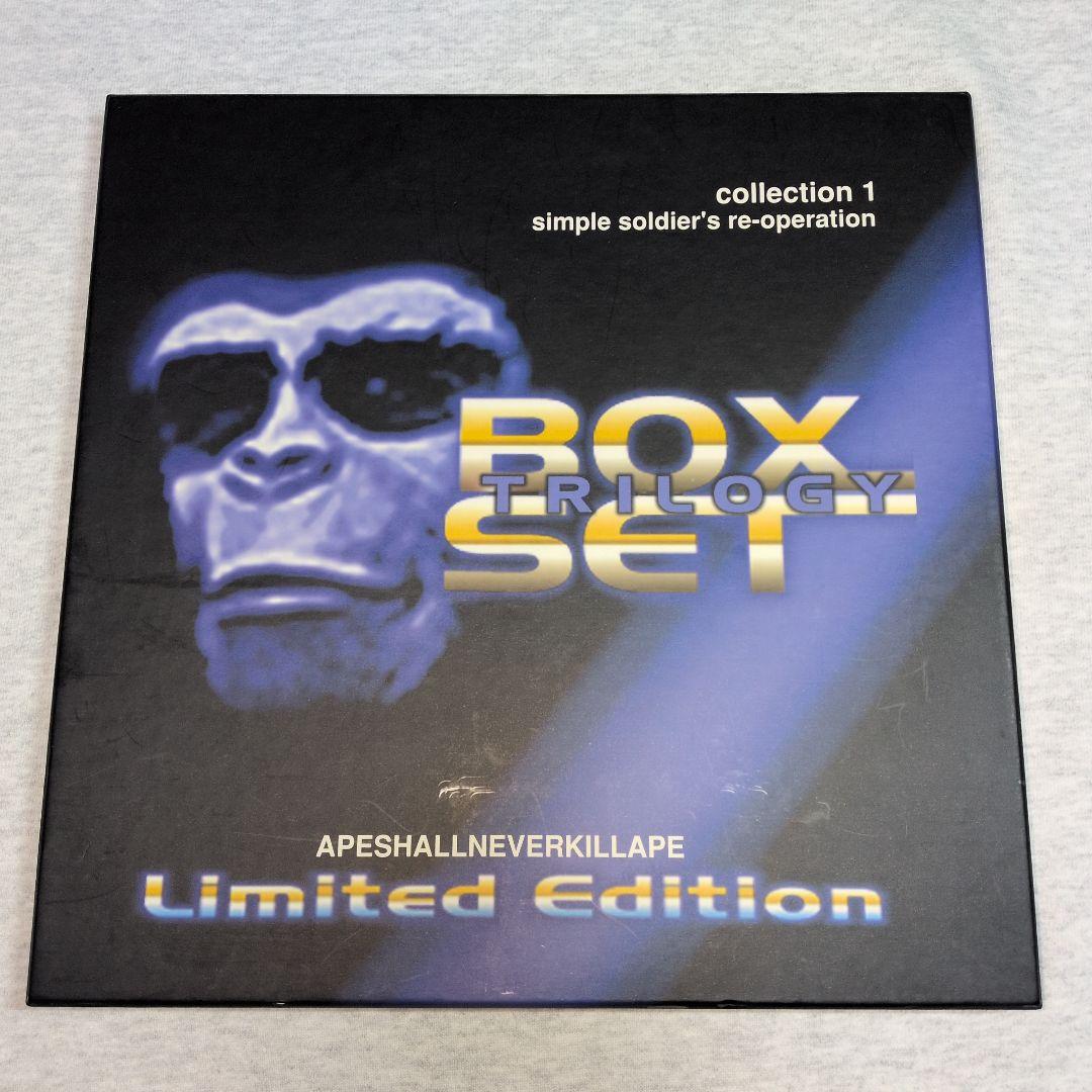 【極美品】【超稀少】【当時物】 ヒューマンメイド アベイシングエイプ 2GO A Bathing Ape – INT.BAPE.COM