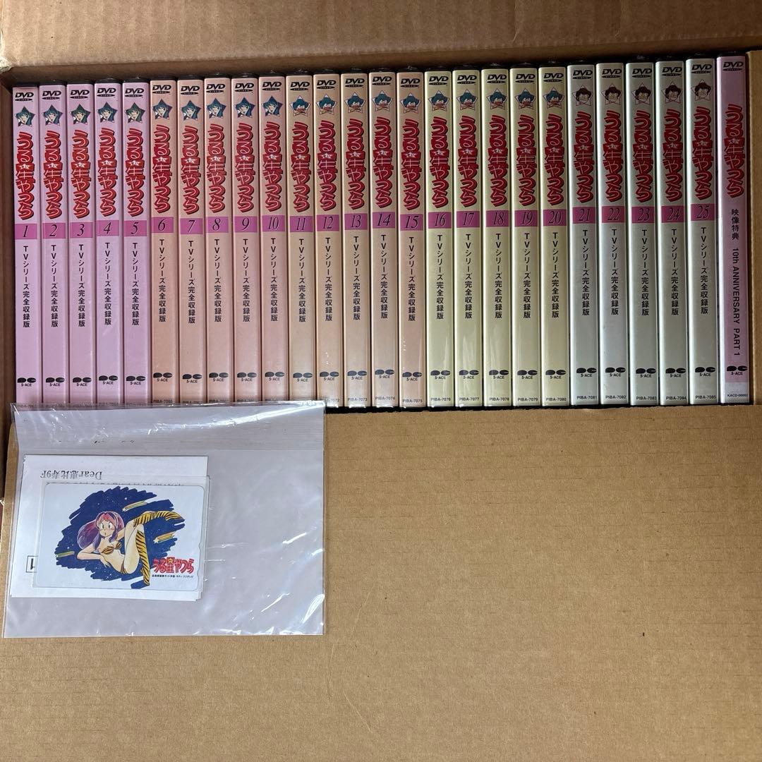 うる星やつら　TVシリーズ完全収録版　ラムちゃん&カード付 Amazon.co.jp: うる星やつら TVシリーズ完全収録版 [レンタル落ち] (全