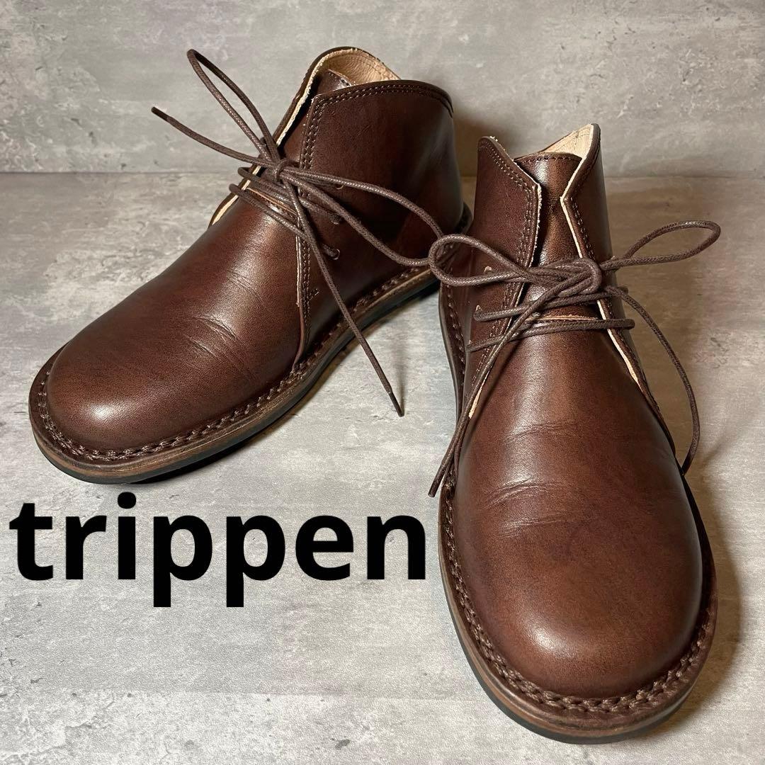 新品】トリッペン カフカ ブーツ trippen Kafka 36 ブラウン - メルカリ