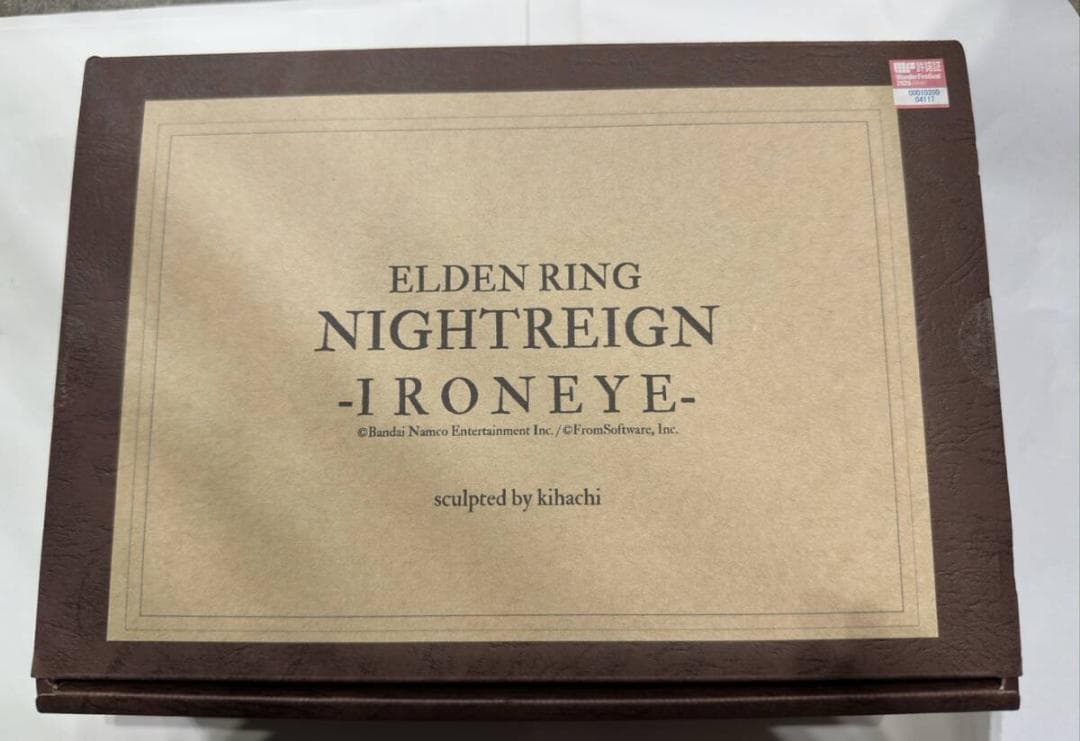 ワンフェス 川魚料理 鉄の目 IRON EYE ガレージキット - メルカリ