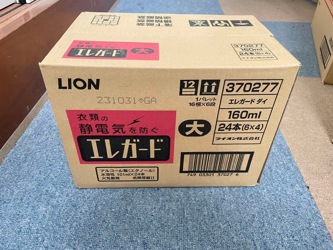 エレガード/衣類の静電気を防ぐ/ライオン　160ml/本x24本セット たのめーる】ライオン エレガード 大 160mL 1本の通販