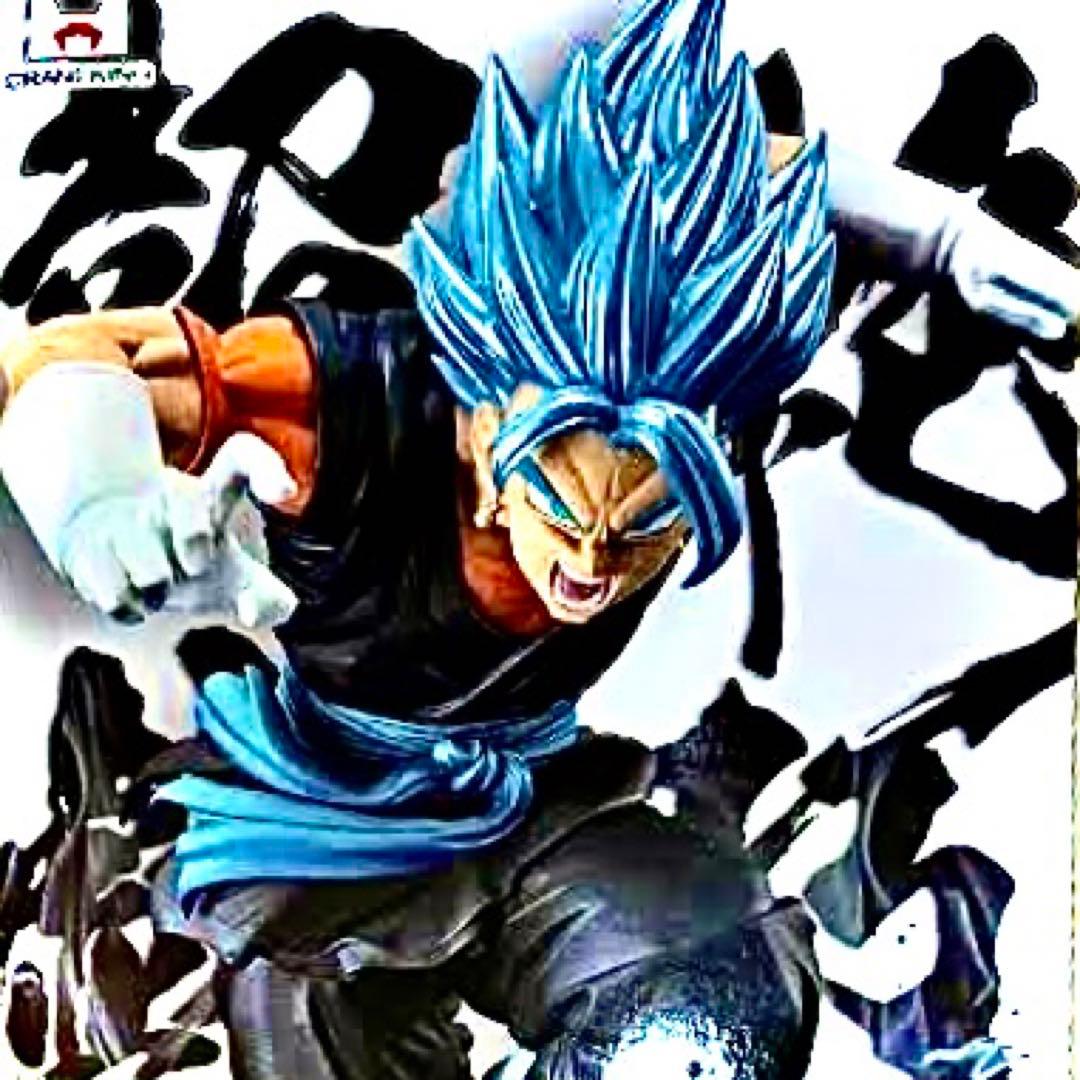 ドラゴンボールフィギュア】ヒーローズ・ベジットブルー【プライズ