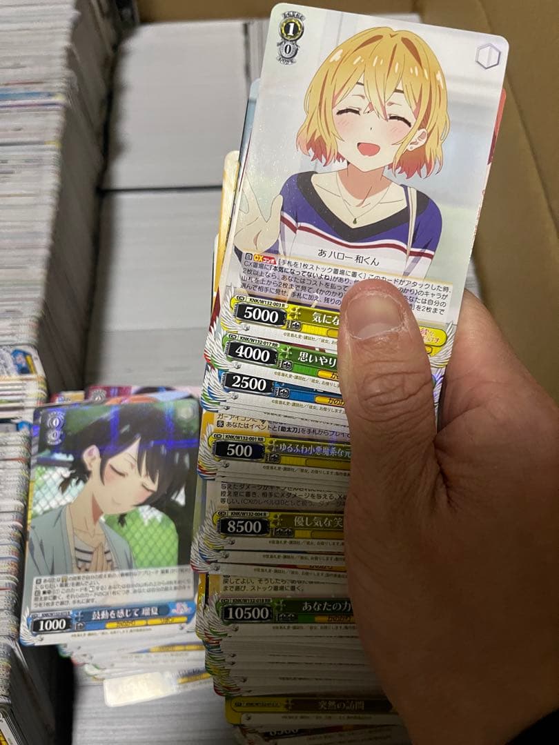 かのかり vol2 4コンプ 3カートン分 まとめ売り - ヴァイス
