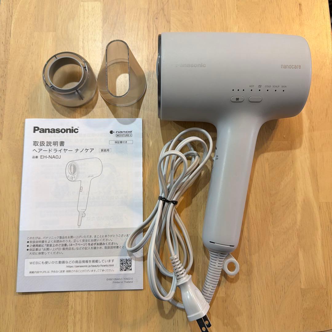 パナソニック　ドライヤー　ナノケア　EH-NA0J グレー　中古品動作確認済 パナソニック ドライヤー ナノケア EH-NA0J グレー 中古品動作確認済