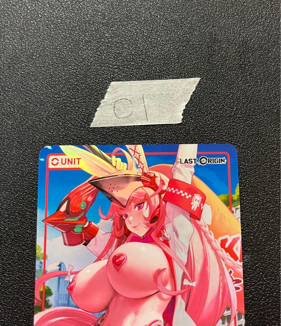 DIVINE CROSS ラストオリジン C105 C017エリー ニバ セット