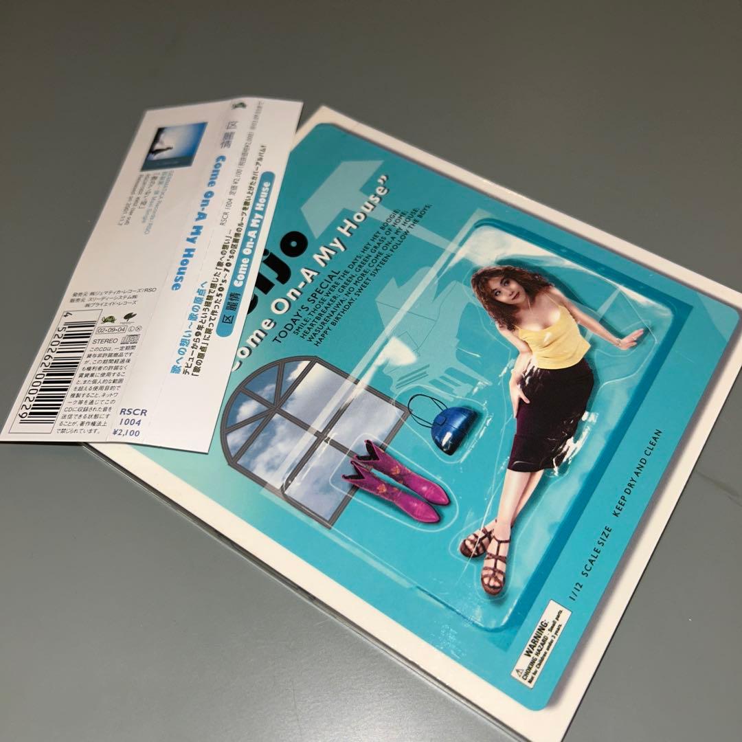 (1664) 直筆サイン入り 区麗情/Come On-A My House