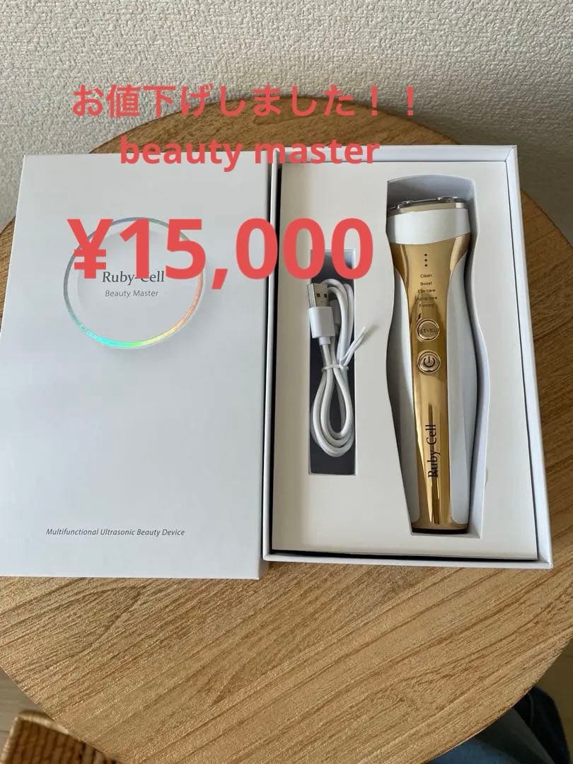 海外スタンプ ☆ Botanical A ☆ ladyf05-Ruby-Cell ビューティー