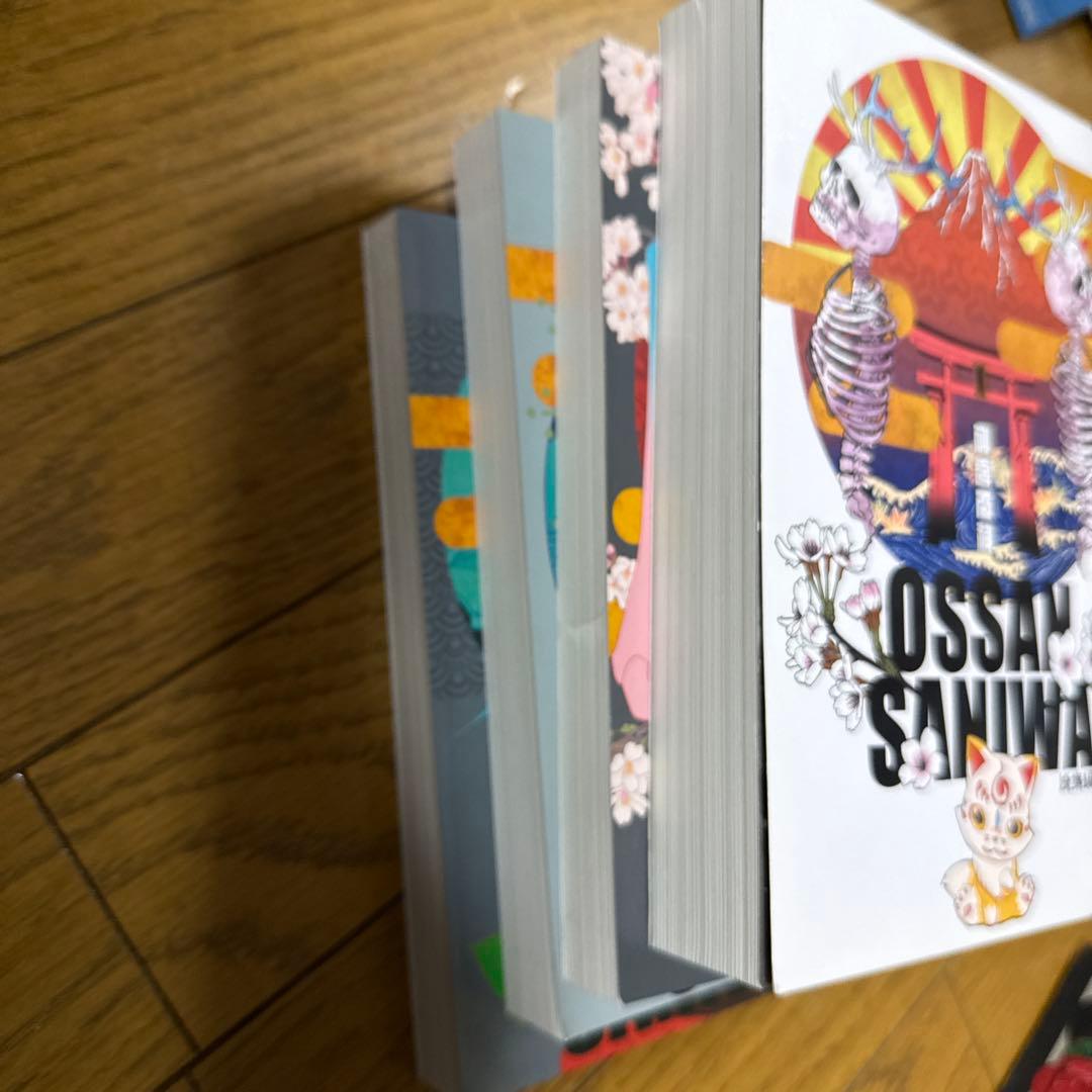 OSSAN SANIWA おっさん審神者シリーズ総集編 刀剣乱舞 小説 4冊 - メルカリ