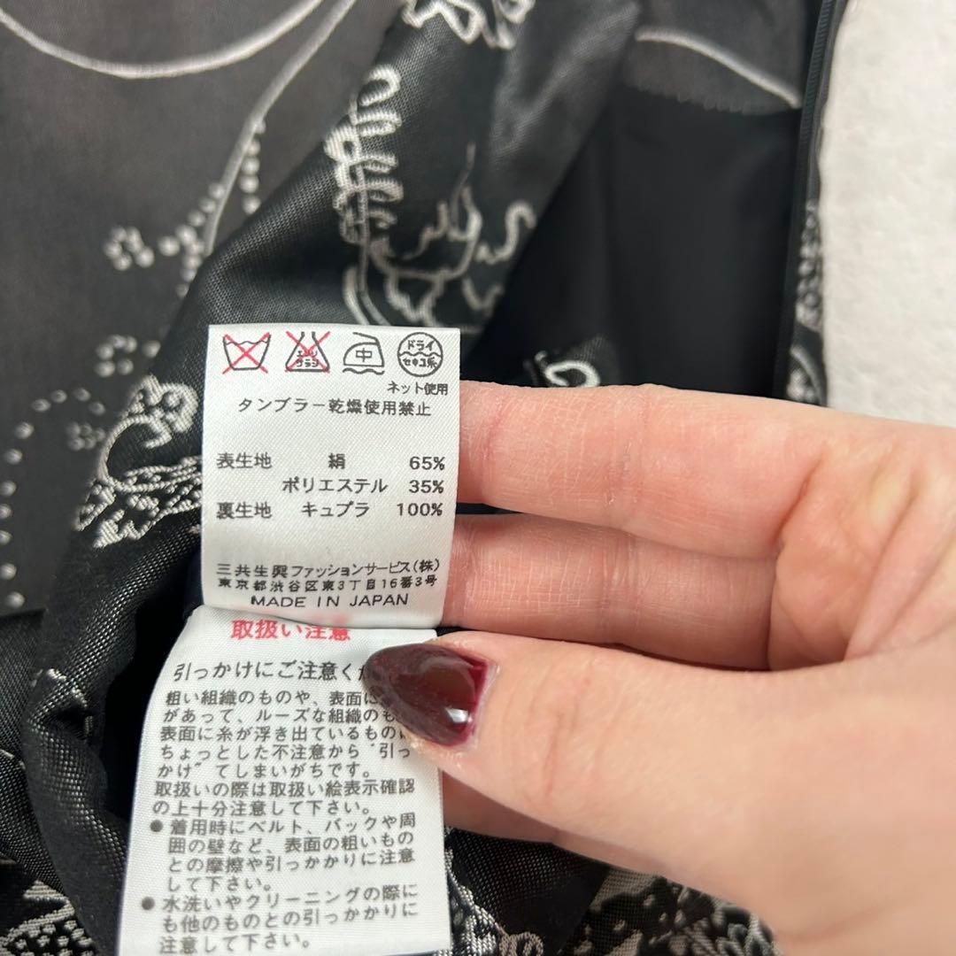 K667 美品 M レオナール シルク混 ひざ丈ワンピース ブラック