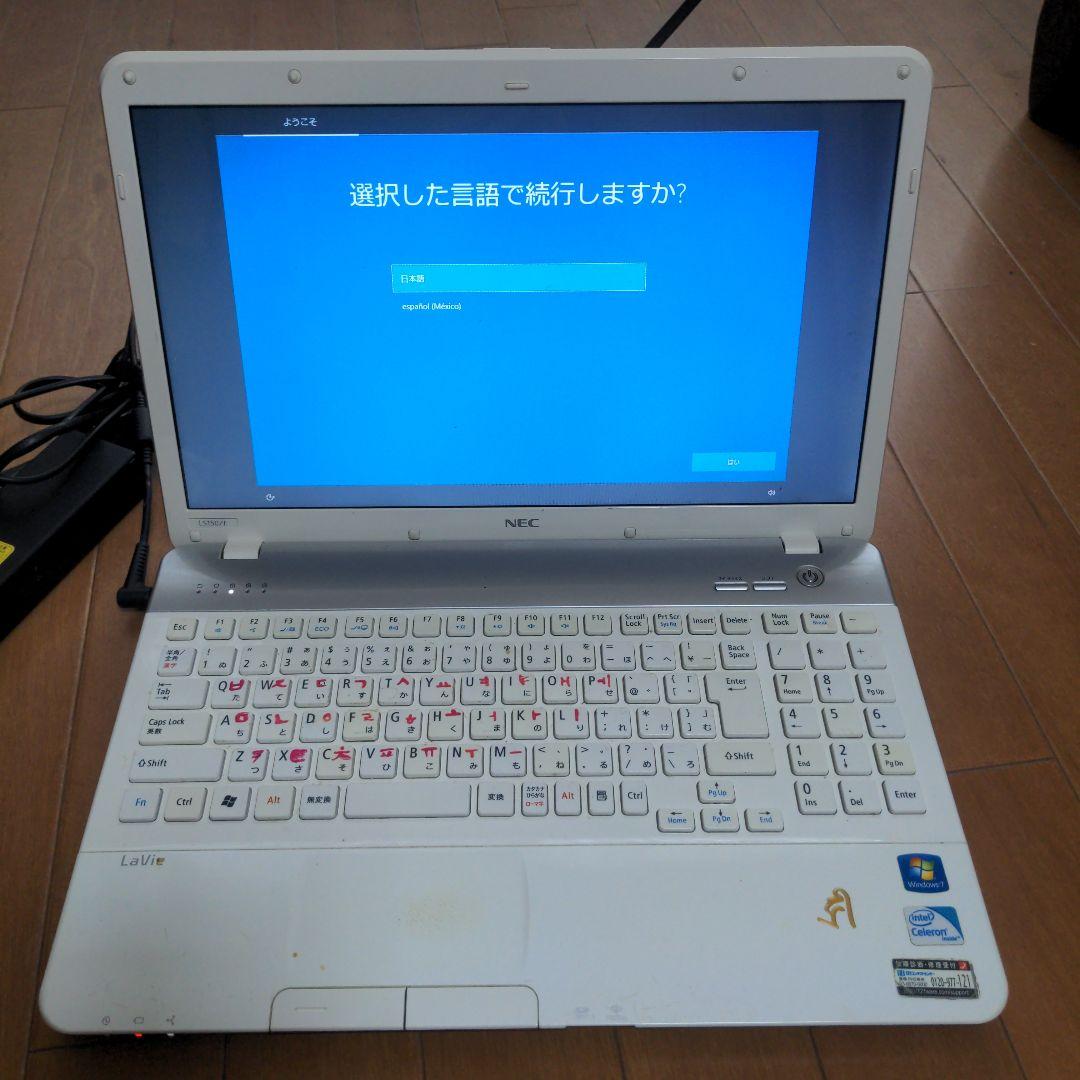 その他ノートPC本体 NEC LaVie PC-LS150F2H2W Windows 7 LaVie NEC LAVIE LS150 中古ノートPC激安特売品 Office Win10＆Win11
