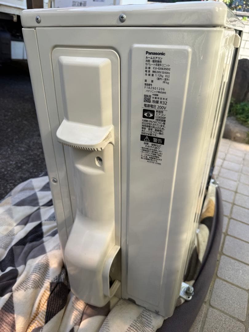 パナソニック エアコン 2025年製 6.3Ｋ 20畳 CS-GX635D2-W