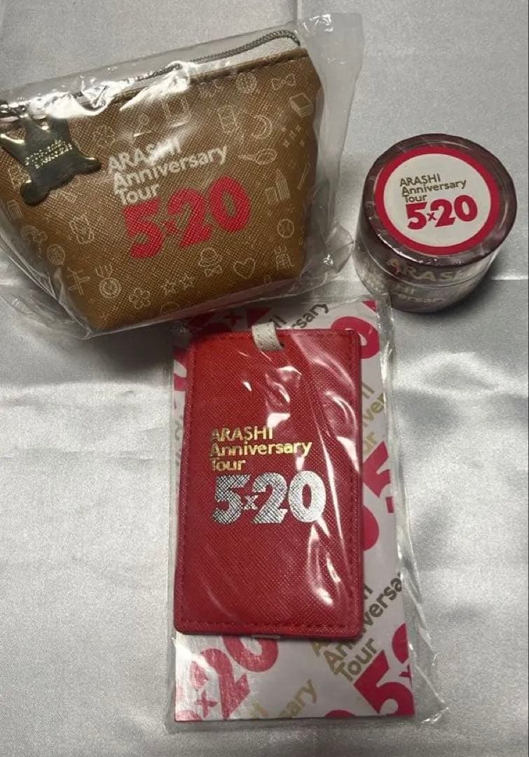 嵐 Anniversary TOUR 5×20 グッズセット(バラ売り⭕️) - メルカリ