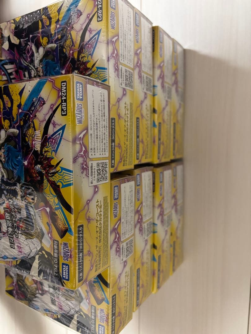 デュエルマスターズ ゴールドオブハイパーエンジェル BOX シュリンク