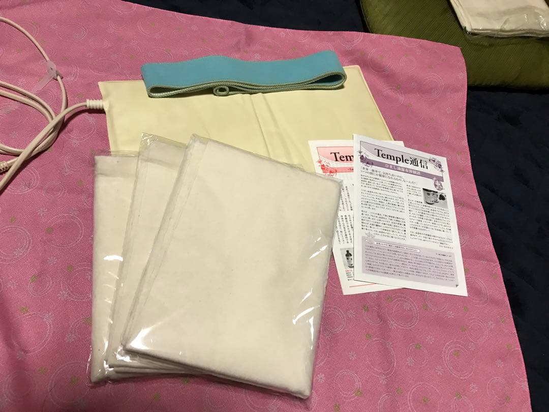 ひまし油アンポヒーター＆無漂白コットンフランネル3枚 テンプル通信2冊 楽天市場】ひまし油温熱アンポ 固定用ベルト付 湿布用ヒーター