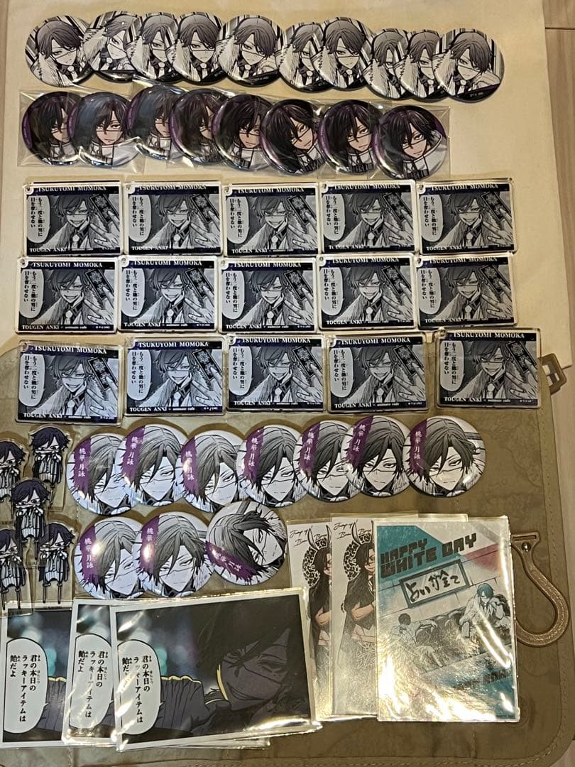 桃源暗鬼　桃華月詠　まとめ売り 桃華月詠 まとめ売り レア有り 桃華月詠 まとめ売り レア有り