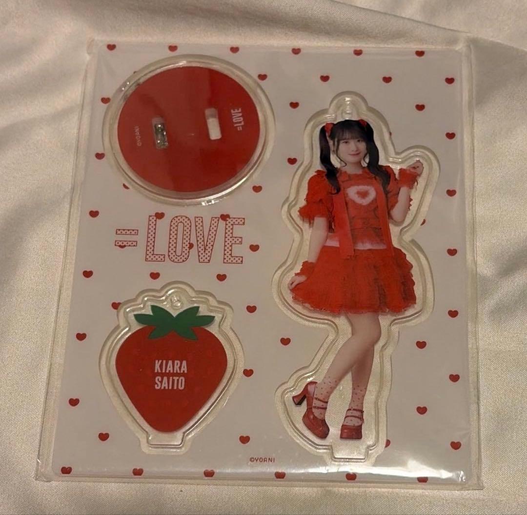 LOVE 齋藤樹愛羅 とくべちゅして アクリルスタンド - メルカリ