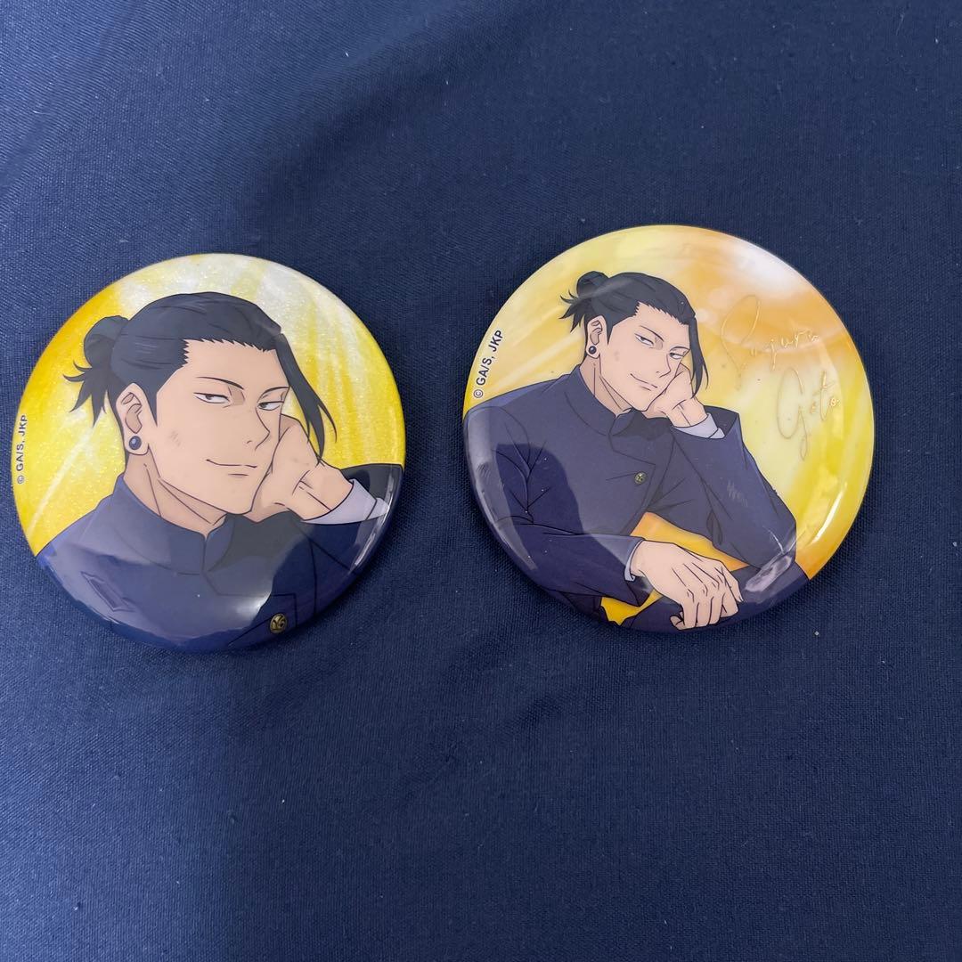 ☆ 呪術廻戦 缶バッジ 夏油傑 - メルカリ