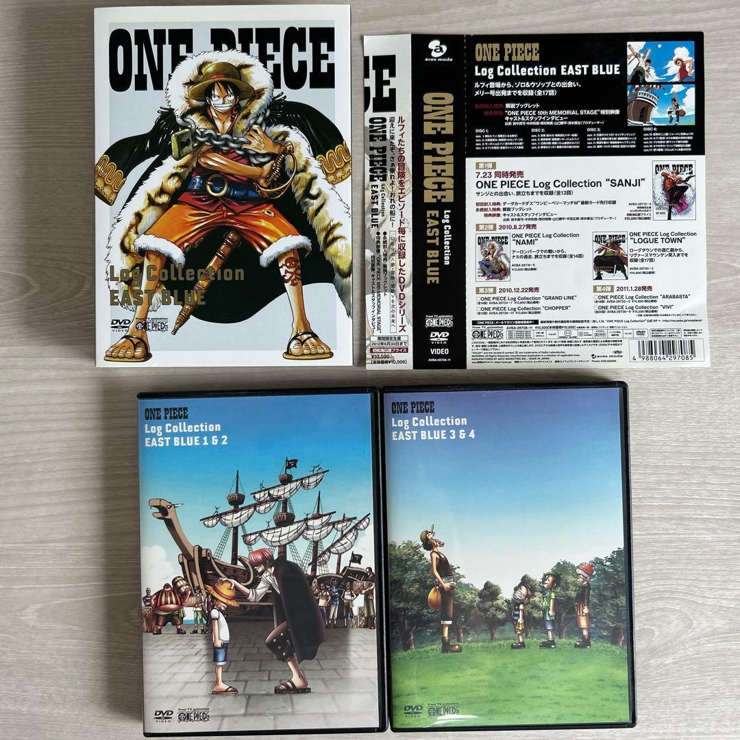 ワンピース ログコレクション DVD 全8本セット (未開封・未使用あり